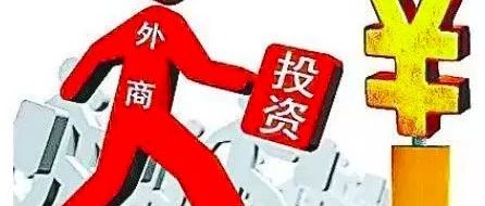 借道股权投资 外资纷纷入场加注中国资本市场