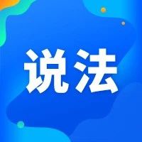 又一例｜川煤集团党委书记、董事长景宏年被查！