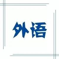 关于“All”除了“全部”你还知道其他的意思吗？