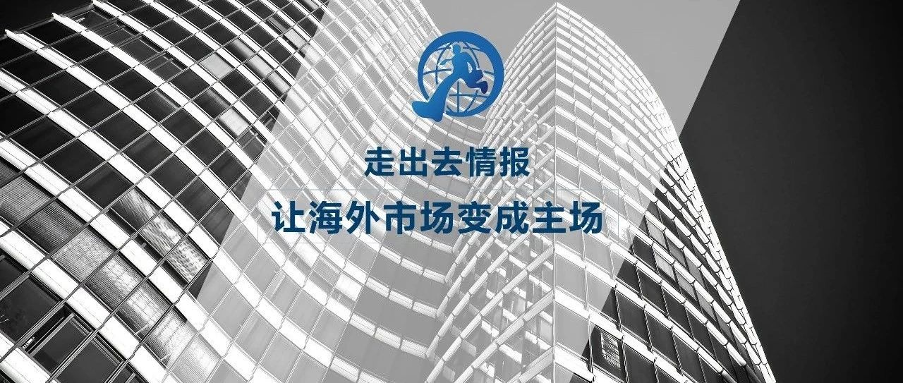 亚投行海外投融资重点项目盘点