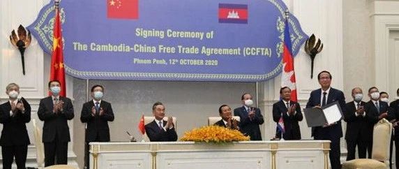 中柬自贸协定正式签署 贸易投资领域迎诸多突破