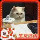 徐霄凌