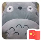 李锡川