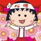 fang wang