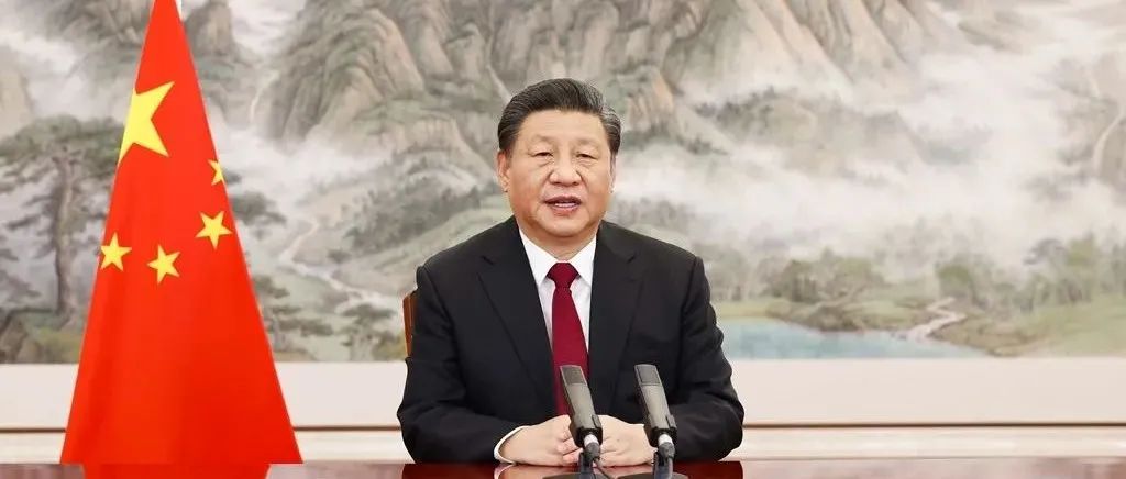 习近平出席2022年世界经济论坛视频会议并发表演讲