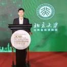 李向辉